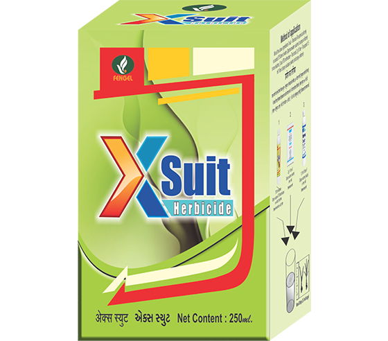 XSUIT